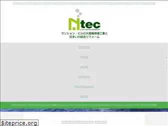 ntecyokohama.com