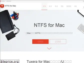 ntfsformac.cc