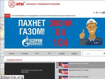 ntm13.ru