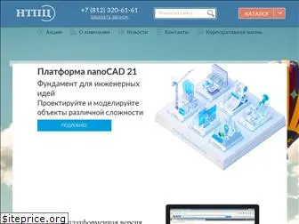 ntpc.ru