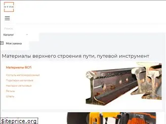 ntpk.ru