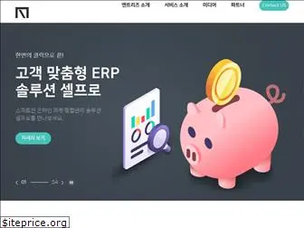 ntriz.co.kr