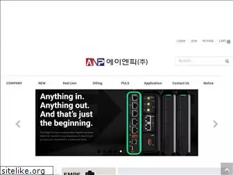 ntron.co.kr