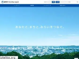 ntt-us.com