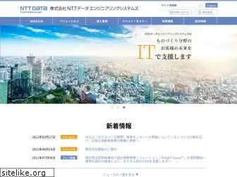 nttd-es.co.jp