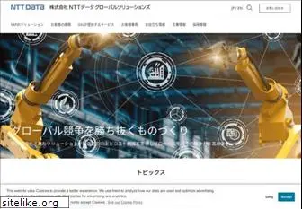 nttdata-gsl.co.jp