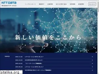 nttdata-ncb.co.jp