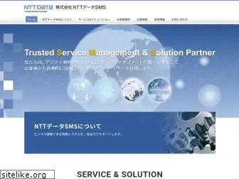 nttdata-sms.co.jp