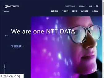 nttdata.com.cn