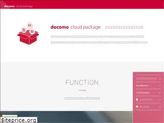 nttdocomo.cloud