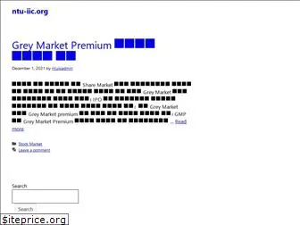 ntu-iic.org