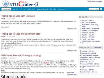 ntucoder.net