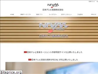 ntvm.co.jp