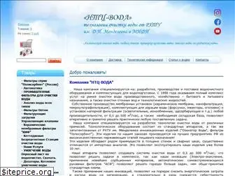 ntz-voda.ru