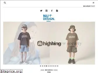 nu-design.jp