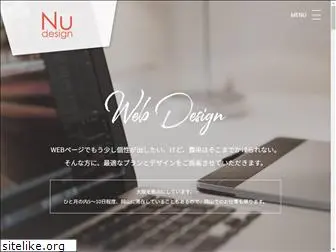nu-design.website