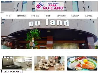 nu-land.com