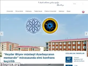 nu.edu.az