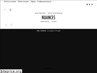 nuances.com.ua