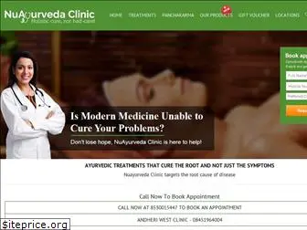 nuayurveda.com