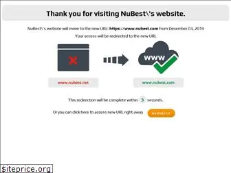 nubest.net