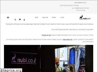 nubi.co.il