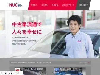 nuc.co.jp