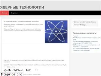 nuclearfactor.ru