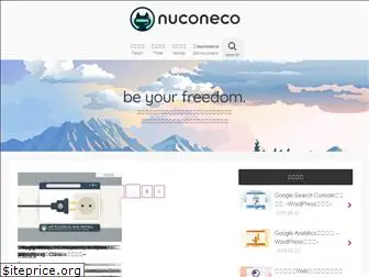 nuconeco.net