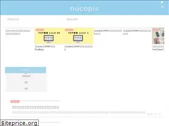 nucopis.com