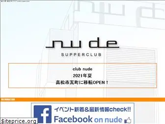 nudesupperclub.com