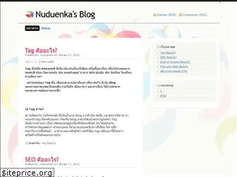 nuduenka.wordpress.com