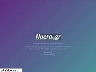 nuera.gr