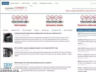 nugenserver.ru