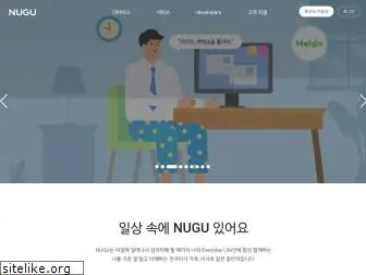 nugu.co.kr