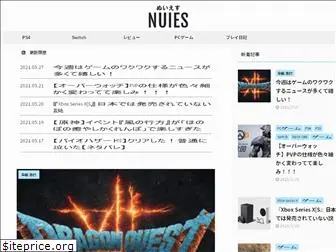 nuies.com