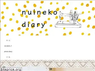 nuineko.net