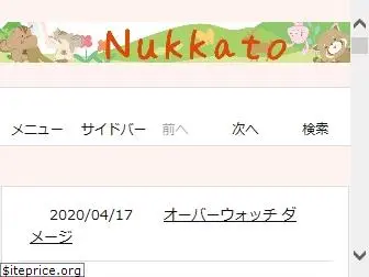 nukkato.com