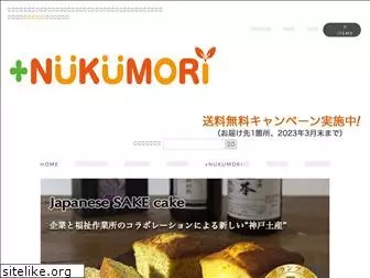 nukumori-hyogo.com