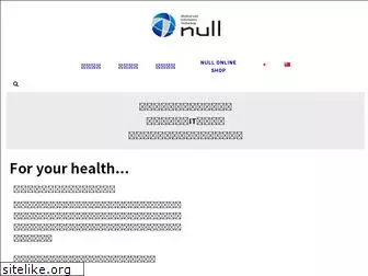 null-jp.com