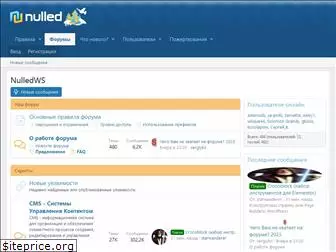 nulled.ws