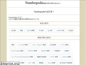 number-pedia.com