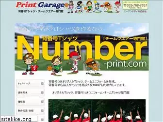 number-print.com