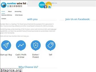 numberwise.co.nz