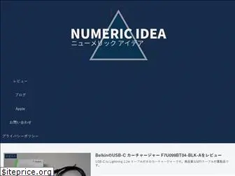 numericidea.com