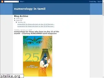 numerologyintamil.blogspot.com