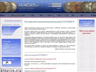 numizrus.ru