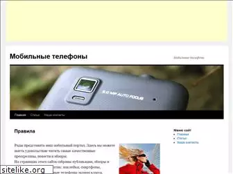 numone.ru