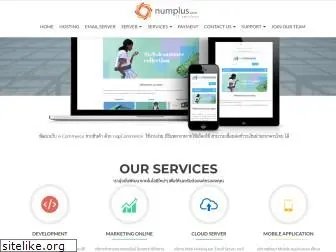 numplus.com