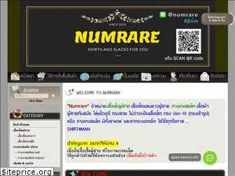 numrare.com